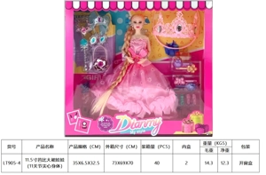 11.5 Anak patung Barbie skirt besar (11 sendi badan pepejal)
