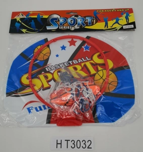 กระดานบาสเกตบอล