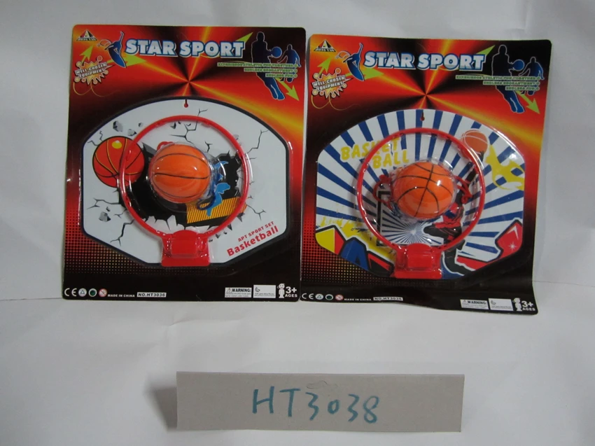 Basketball Backboard