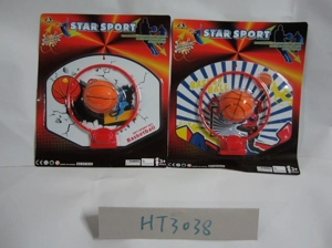 Basketball Backboard