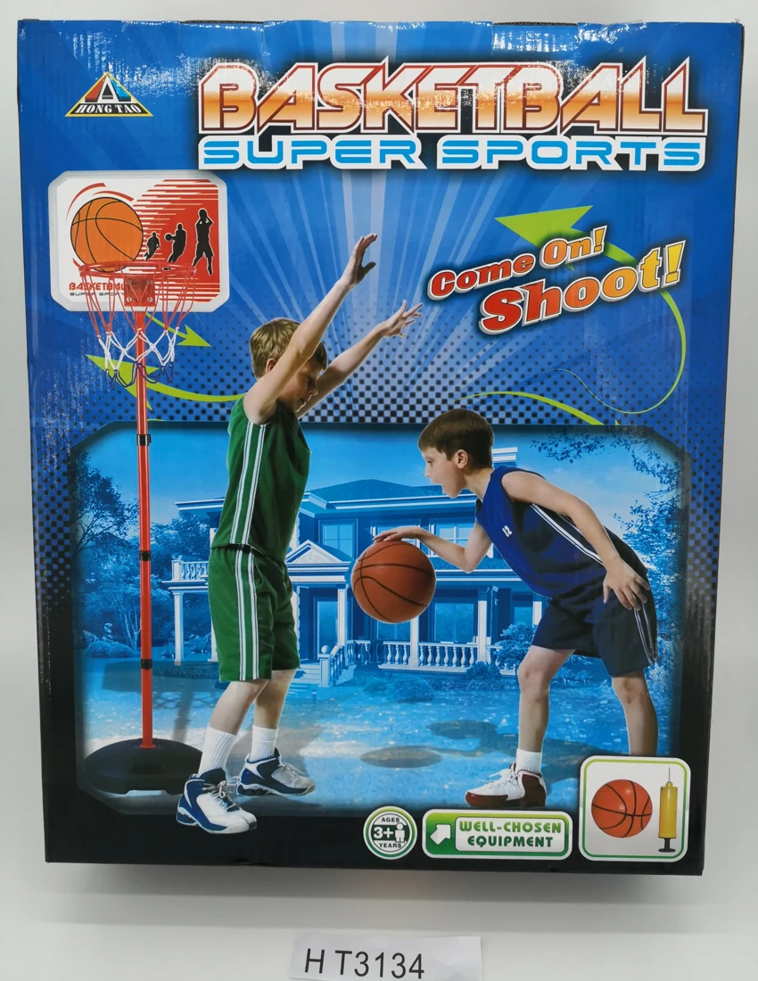 210cm rak bola keranjang