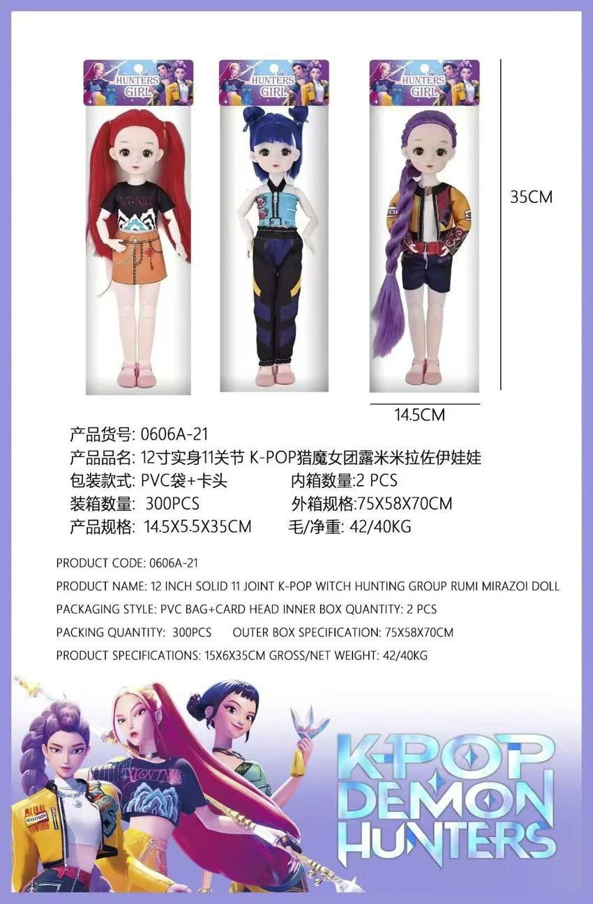 12 inci tubuh padat 15 sendi K-POP pemburu sihir boneka Lumi Mirazoi (3 campuran)