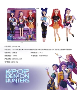 11.5 11 Inch Solid Body Joint K-POP Witch Hunt Lumi Mirazoi Doll (Tambah Lampu Berwarna-warni Musik Theme Band Aksesoris Instrumen) (3 Pcs.)