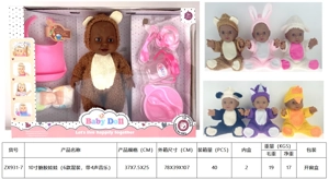 Boneka 10 inci dengan 6 campuran dengan 4 suara musik)