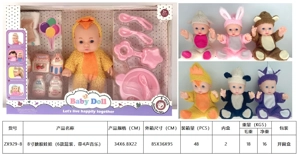 ตุ๊กตาหุ่นยนต์ 8 นิ้ว (แพ็ค 6 แบบผสม พร้อมเพลง 4 เสียง)