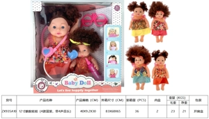 12" Vinyl Doll with 4-Tone Music (4 Styles Assorted)