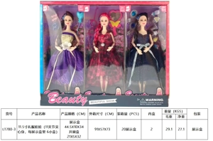 11.5" Evening Dress Doll (11-Joint Solid Body, 6 Small Boxes per Display Box)