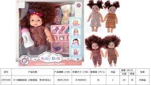 ตุ๊กตาหุ่นยนต์ 12 นิ้ว (แพ็ค 4 แบบผสม พร้อมเพลง 4 เสียง)