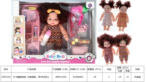 ตุ๊กตาหุ่นยนต์ 12 นิ้ว (แพ็ค 4 แบบผสม พร้อมเพลง 4 เสียง)