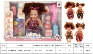 Boneka 10 inci (dengan 4 campuran, dengan 4 musik)