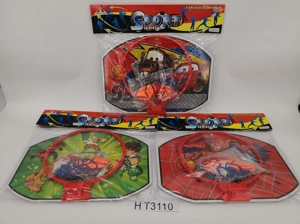 Papan bola keranjang