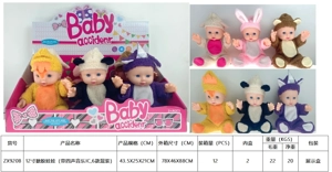 Boneka 12 inci (dengan empat IC musik, 6 campuran)