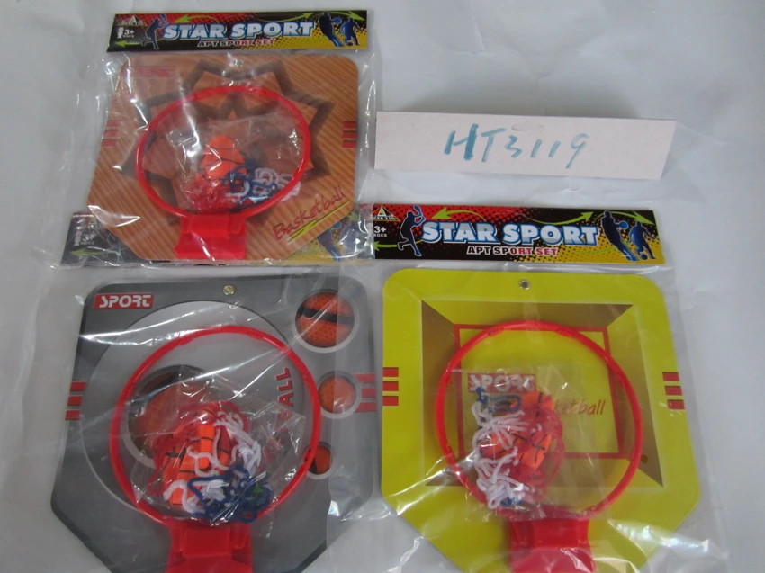 Basketball Backboard