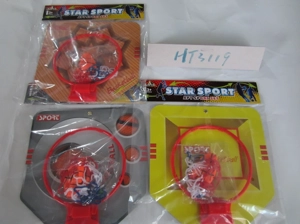 Basketball Backboard