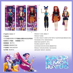 11.5 Inch Solid Body 11 Joint K-POP Witch Hunt Lumi Mirazoi Doll (3 campuran)