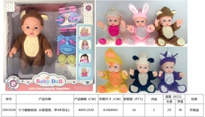 Anak patung 12 inci (6 campuran, dengan 4 muzik)