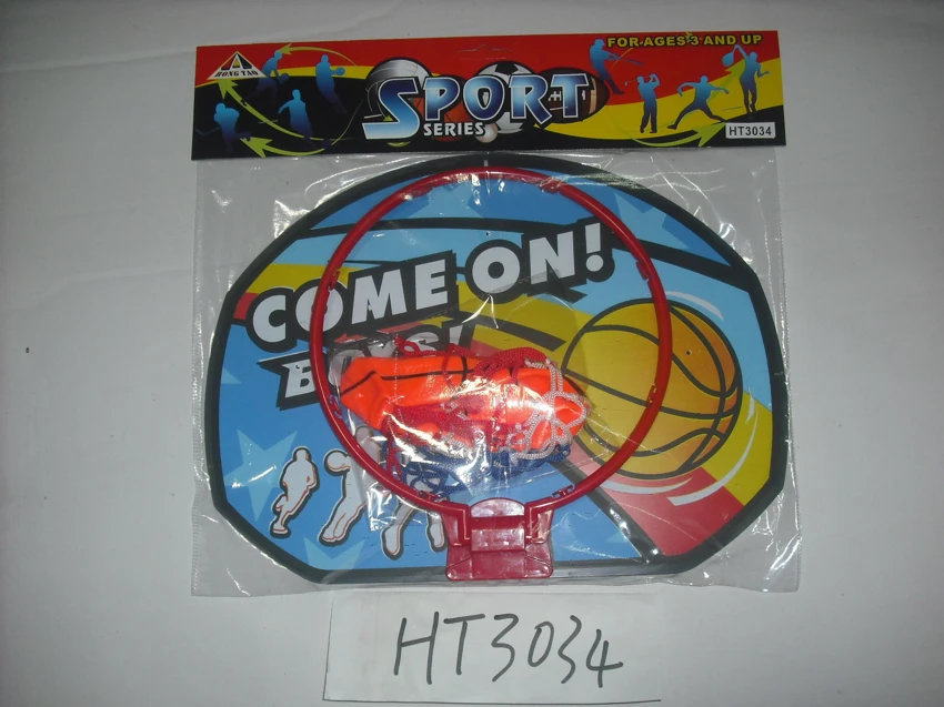 กระดานบาสเกตบอล