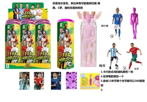 Musim panas berendam air berubah warna 11,5 inci 13 sendi padat Piala Dunia bintang dengan sepak bola dengan kartu acak satu kartu bintang 3 jenis 6PC acak campuran