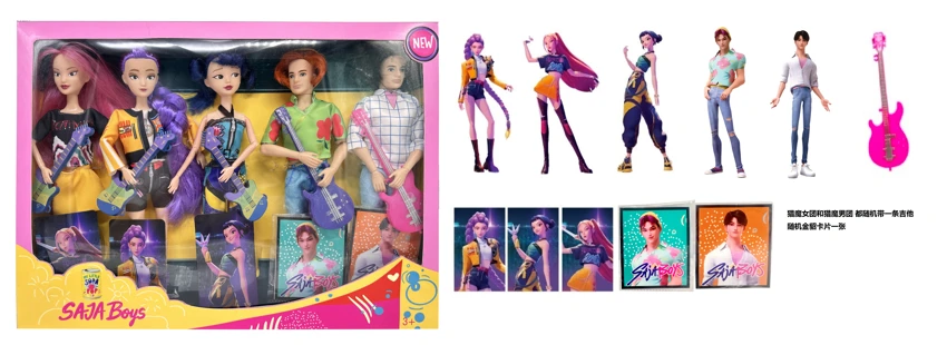 1 ต่อ 1 K-POP 11.5 นิ้ว 11 ข้อต่อ กลุ่มชายล่าปีศาจทึบ VS กลุ่มหญิงล่าปีศาจ 5 คนผสมกับกีตาร์พร้อมการ์ด