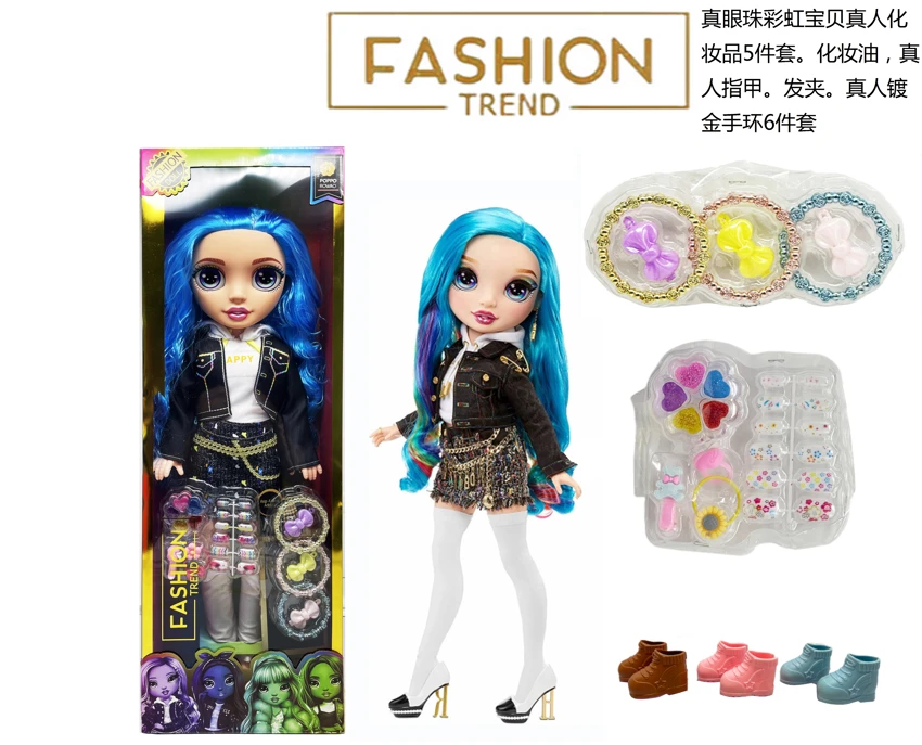 OMG.LOL กล่องเรืองแสงลูกไม้เกรดพรีเมี่ยม 12 มิติ ลูกตาจริงเป่าขวดแข็ง ลูกตาจริงพร้อมแสง เพลงธีม 32 นิ้ว เป่าขวด สายรุ้งลูกน้อยใหญ่