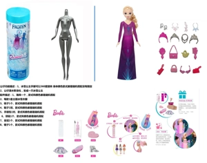 ลูกบอลอาบน้ําเกลือ 11.5 นิ้ว ตุ๊กตาบาร์บี้ตัวจริง พร้อมอุปกรณ์เสริมที่แตกต่างกัน 6 ชนิด