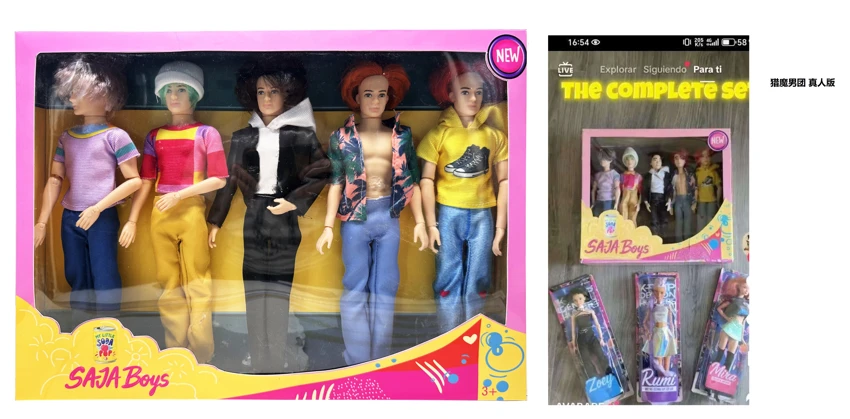 1 - to - 1 K-POP Demon Hunt Boy Group Live Action 11.5 inci 11 sendi tubuh padat Baby skirt - ABBy - Mystery - Jinu-Romane Demon Hunt Band 5 orang campuran