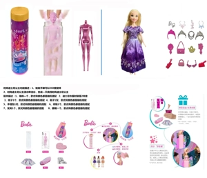 Bath salt ball series 11.5-inch solid body Barbie doll with 6 different accessories