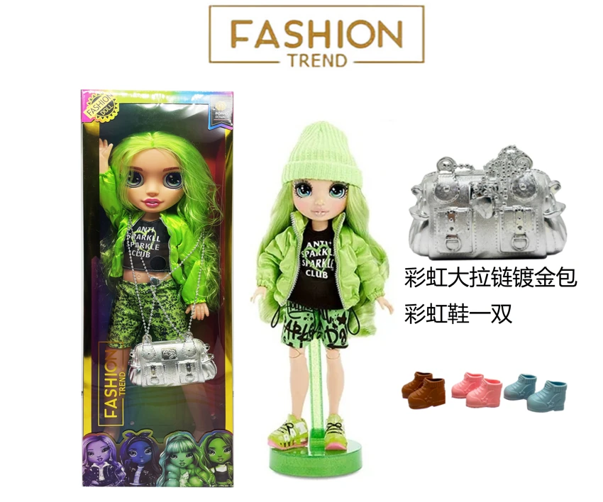 OMG.LOL กล่องเรืองแสงลูกไม้เกรดพรีเมี่ยม 12 มิติ ลูกตาจริงเป่าขวดแข็ง ลูกตาจริงพร้อมแสง เพลงธีม 32 นิ้ว เป่าขวด สายรุ้งลูกน้อยใหญ่