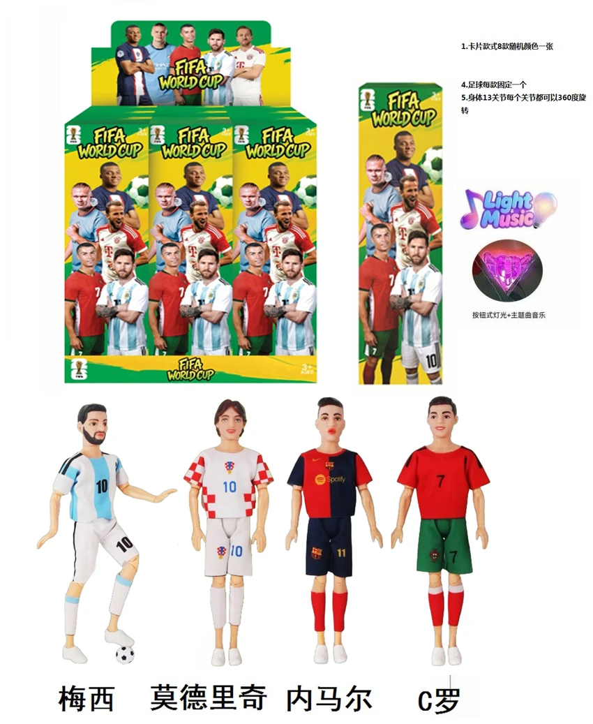 11.5 13 นิ้วข้อต่อของแข็งที่มีแสงสีสันฟุตบอลโลกธีมเพลงฟุตบอลโลกดาวที่มีฟุตบอลที่มีการ์ดการ์ดดาวแบบสุ่ม 4 9PC สุ่มผสม