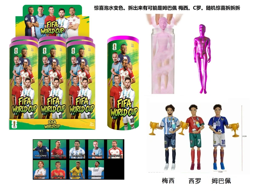 ฤดูร้อนแช่น้ําเปลี่ยนสี 11.5 นิ้ว 13 ข้อต่อฟุตบอลโลกทึบดาวพร้อมฟุตบอลพร้อมการ์ดแบบสุ่มการ์ดดาวพร้อมถ้วยรางวัลพร้อมถ้วยน้ําแบบสุ่ม 3 ชิ้น 6 ชิ้นผสม