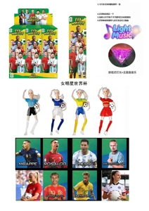 11.5 13 นิ้วข้อต่อของแข็งที่มีแสงสีสันฟุตบอลโลกธีมเพลงฟุตบอลโลกดาวที่มีฟุตบอลที่มีการ์ดการ์ดดาวแบบสุ่ม 4 9PC สุ่มผสม