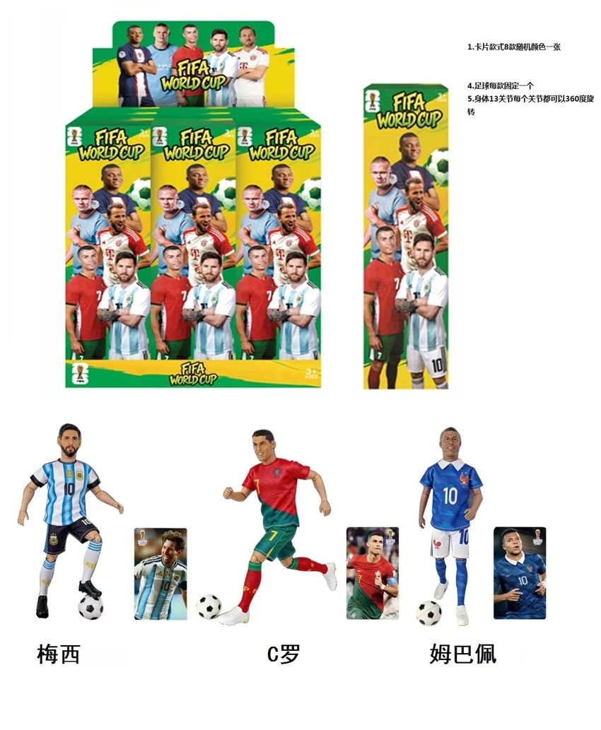 11.5 13 inci sendi padat Piala Dunia bintang dengan kartu sepak bola dengan kartu acak satu bintang 3 jenis 9PC campuran acak