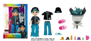 High-end gift theme 1:1 10-inch 12-joint solid body Rainbow High doll with real glass eyes and a bunch of high-end artificial flowers