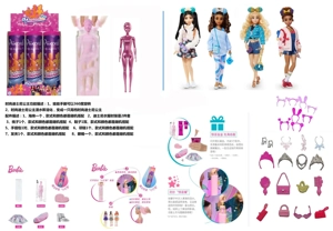 ลูกบอลอาบน้ําเกลือ 11.5 นิ้ว บาร์บี้ตัวจริงมาพร้อมกับอุปกรณ์เสริมที่แตกต่างกัน 7 ชิ้น 4 ชิ้นผสมแบบสุ่ม 6 ชิ้น