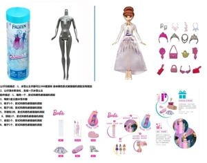 ลูกบอลอาบน้ําเกลือ 11.5 นิ้ว ตุ๊กตาบาร์บี้ตัวจริง พร้อมอุปกรณ์เสริมที่แตกต่างกัน 6 ชนิด