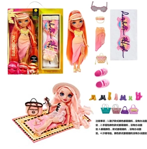 High-end summer beach theme 1:1 10-inch 12-joint solid body Rainbow High doll with real glass eyes, high-end blanket, summer sunglasses and handbag