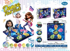 5 Selimut Tarian Gunger