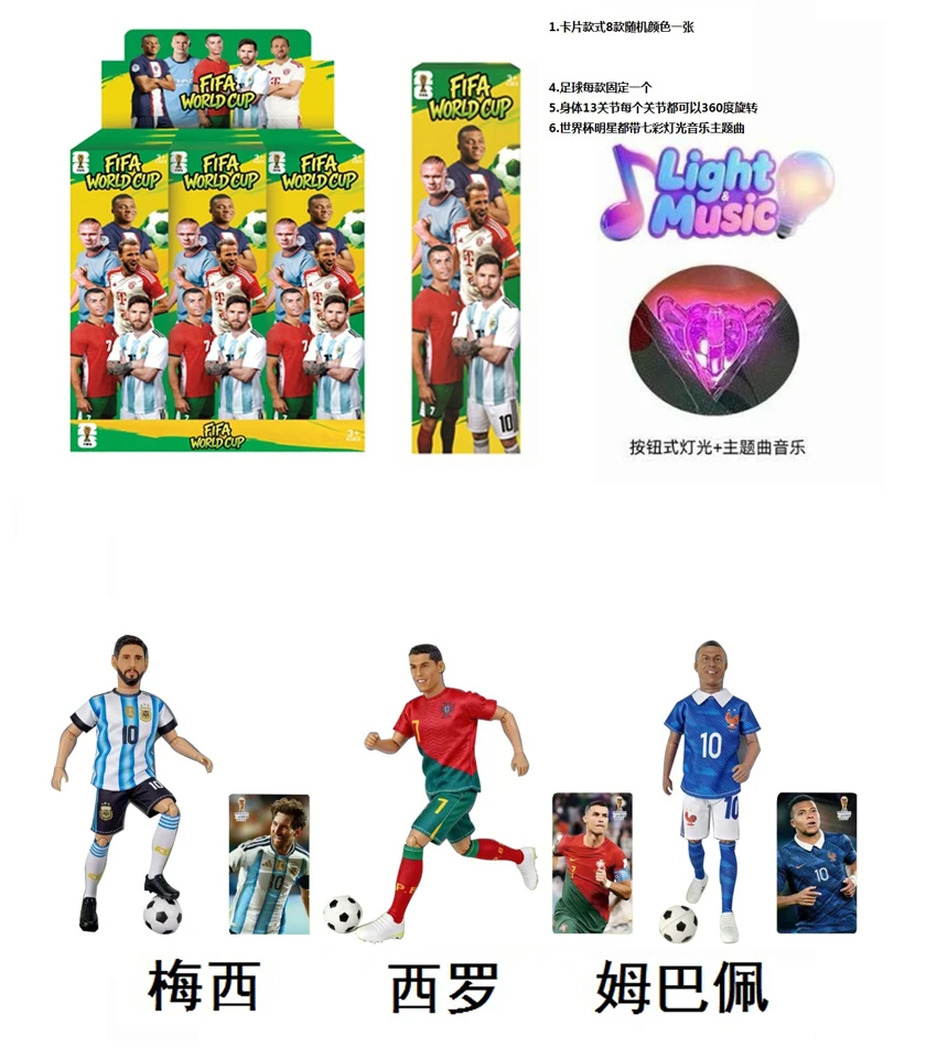 11.5 13 inci sendi badan pepejal dengan lampu berwarna-warni Piala Dunia tema muzik Piala Dunia bintang dengan bola sepak dengan kad rawak satu kad bintang 3 rawak 9PC campuran