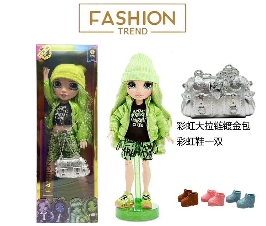 OMG.LOL siri kotak cahaya renda mewah 12D mata sebenar keras meniup botol mata sebenar dengan cahaya muzik lagu tema 32 inci meniup botol pelangi bayi besar