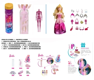 ลูกบอลอาบน้ําเกลือ 11.5 นิ้ว ตุ๊กตาบาร์บี้ตัวจริง พร้อมอุปกรณ์เสริมที่แตกต่างกัน 6 ชนิด