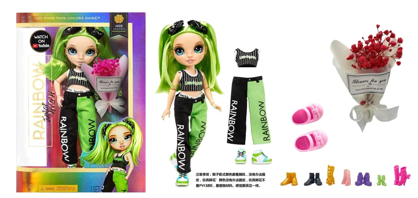 ของขวัญพรีเมี่ยม ธีม 1 ต่อ 1 10 นิ้ว 12 ข้อต่อ แก้วจริงทรงทึบ ลูกตา รุ้งสูง เซอร์ไพรส์ รุ้งเด็กมัธยม พร้อมช่อดอกไม้เทียมระดับพรีเมี่ยม