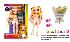 ของขวัญพรีเมี่ยม ธีม 1 ต่อ 1 10 นิ้ว 12 ข้อต่อ แก้วจริงทรงทึบ ลูกตา รุ้งสูง เซอร์ไพรส์ รุ้งเด็กมัธยม พร้อมช่อดอกไม้เทียมระดับพรีเมี่ยม