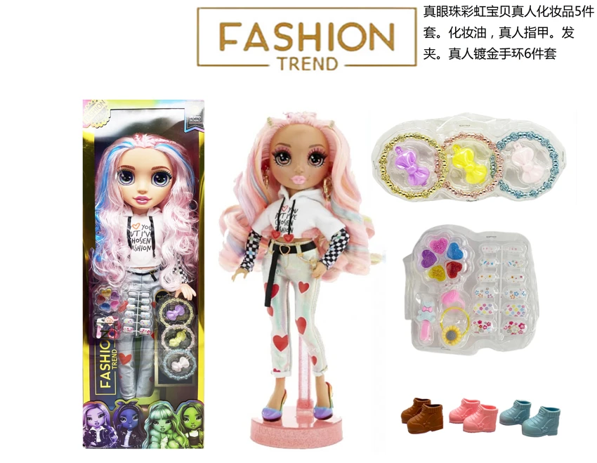 OMG.LOL seri kotak cahaya renda kelas atas 12D mata nyata botol keras meniup mata nyata dengan cahaya lagu tema musik 32 inci meniup botol pelangi bayi besar