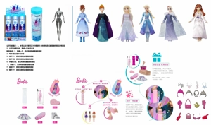 Bath salt ball series 11.5-inch solid body Barbie doll with 6 different accessories, 4 styles random assorted, 6PCS