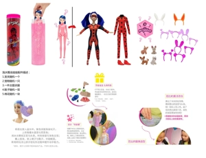 ลูกบอลอาบน้ําเกลือ 11.5 นิ้ว ตุ๊กตาบาร์บี้ซีรีส์ พร้อมกิ๊บติดผมรองเท้า, ฟองน้ําพอง, สัตว์เลี้ยงขนาดเล็ก 4 อุปกรณ์ที่แตกต่างกัน