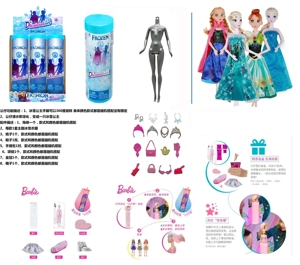 ลูกบอลอาบน้ําเกลือ 11.5 นิ้ว ตุ๊กตาบาร์บี้แข็ง มีอุปกรณ์เสริมที่แตกต่างกัน 6 ชิ้น 4 ชิ้นแบบสุ่มผสม 6 ชิ้น