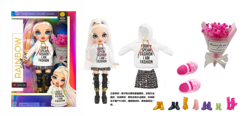 Hadiah premium tema 1 kepada 1 10 inci 12 sendi badan pepejal kaca sebenar mata Rainbow tinggi kejutan pelangi sekolah menengah bayi dengan buket bunga simulasi mewah