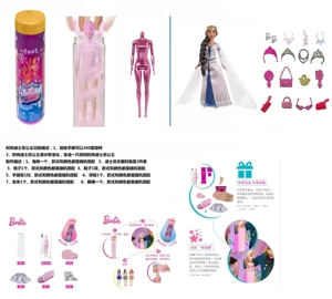 Mandi bola garam 11.5 inci Barbie padat. Ia mempunyai 6 jenis alat ganti yang berbeza