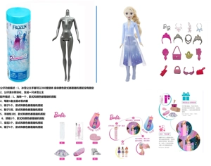 Bath salt ball series 11.5-inch solid body Barbie doll with 6 different accessories