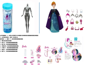 Bola garam mandi 11,5 inci Barbie padat dengan 6 aksesori yang berbeda.